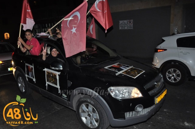 turkey yaffaksa (14).JPG